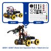 Smart Robot Car Kit